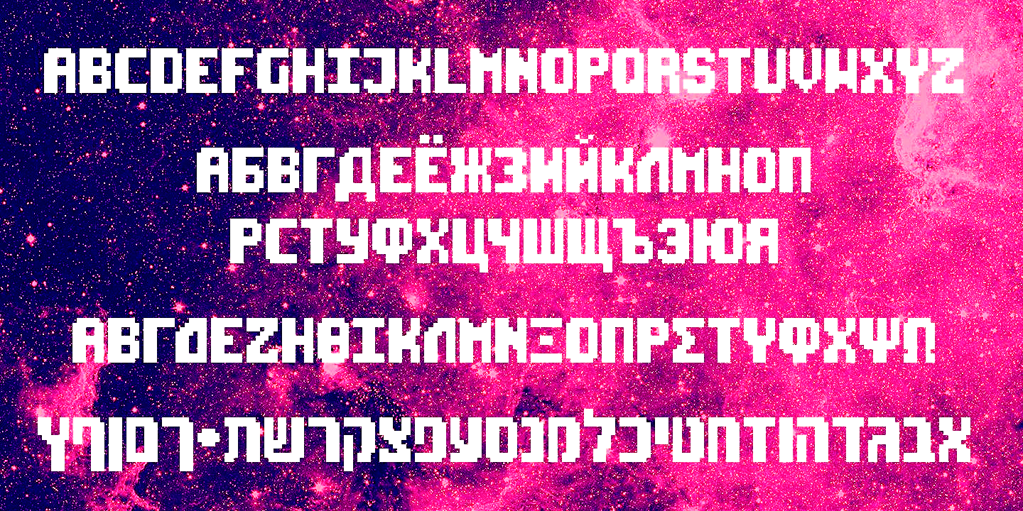 Example font Starseed Pro #2