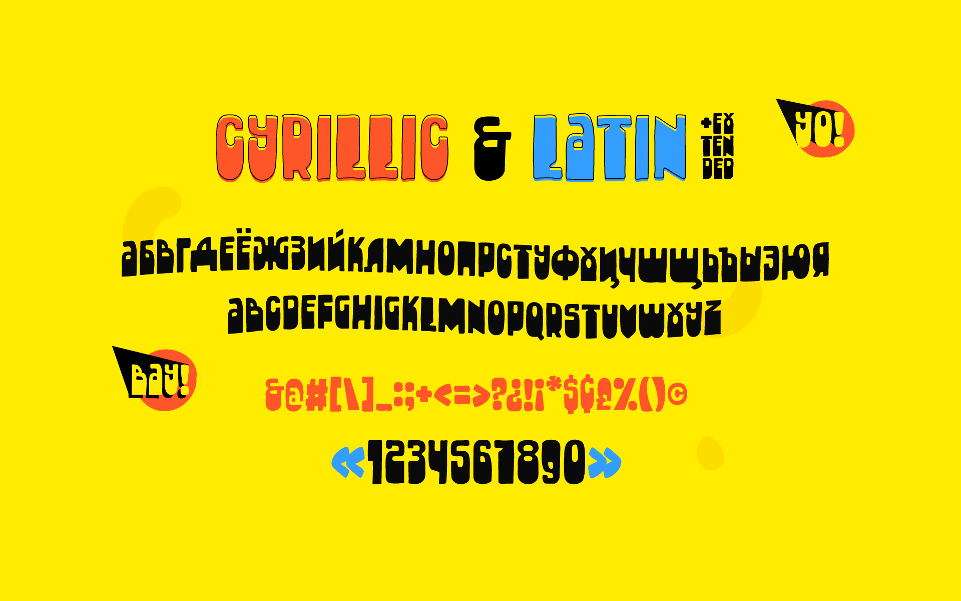 Example font Bulky #4