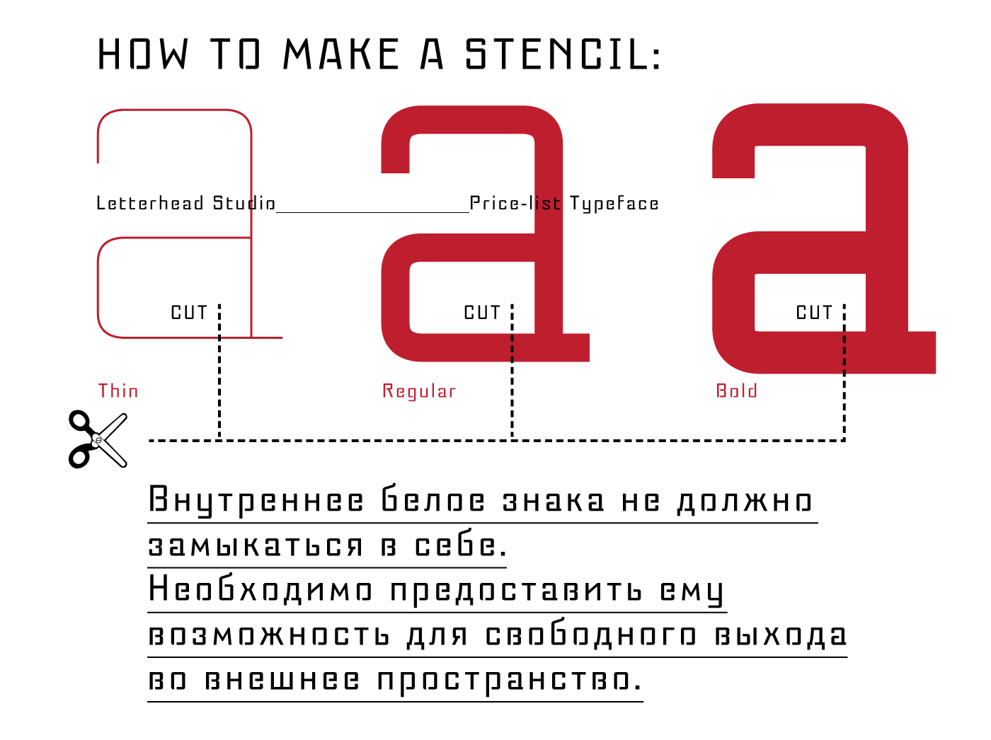 Example font Pricelist #5
