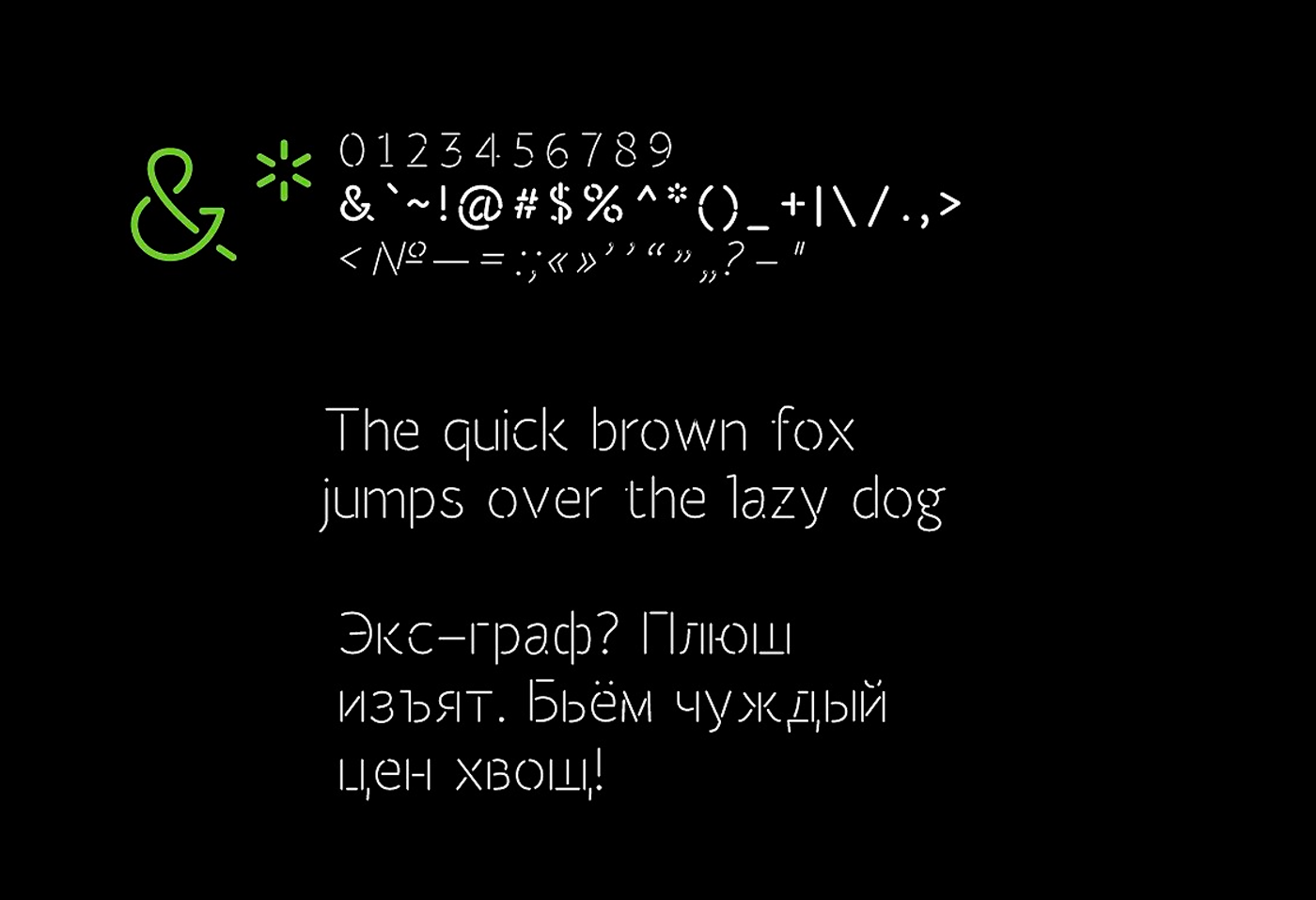 Example font Stencil SS Bold #4