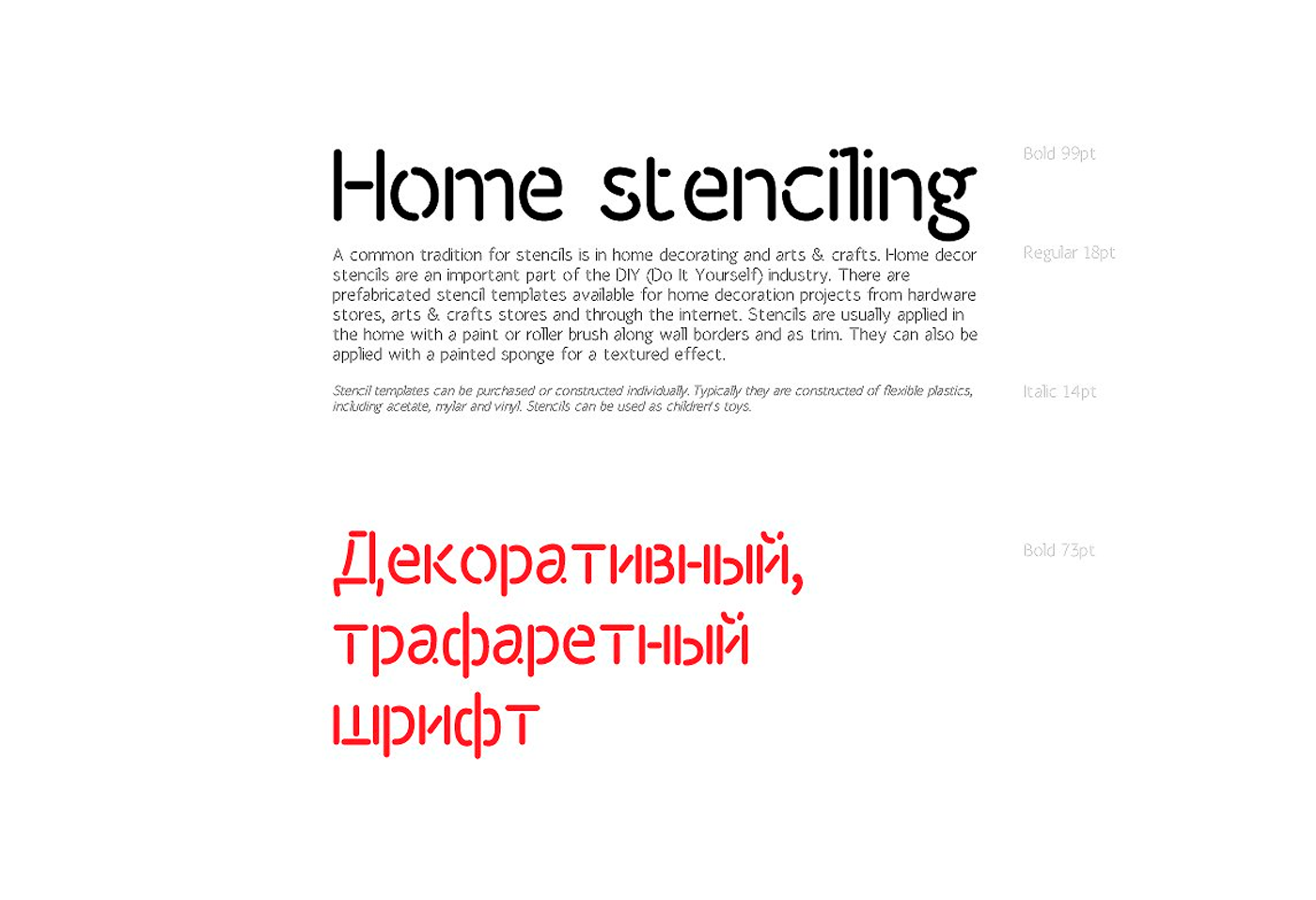 Example font Stencil SS Bold #5