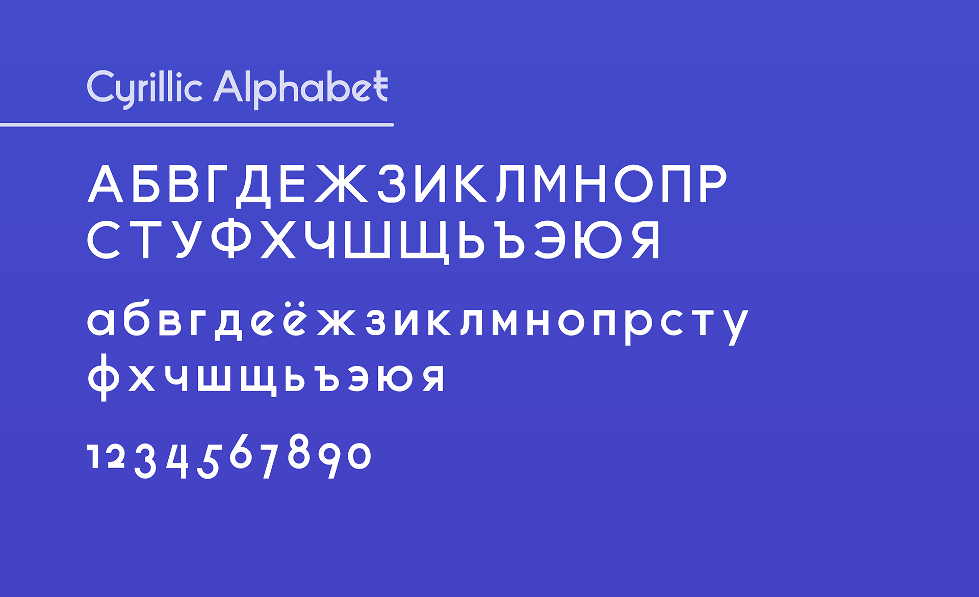 Example font Minsk #6