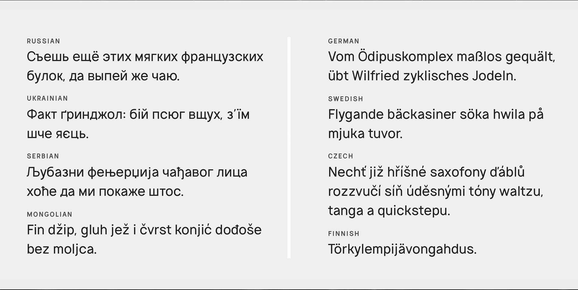 Example font Vladivostok #6
