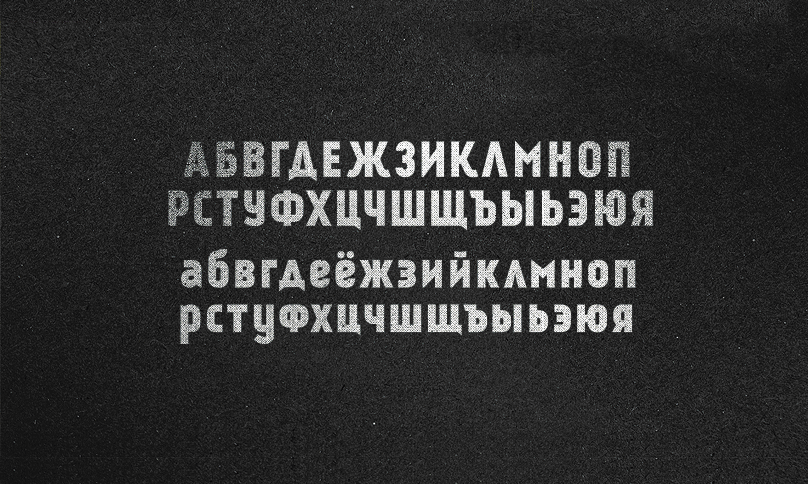 Example font Kankin #4