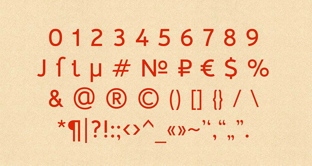 Example font no name 37 #4