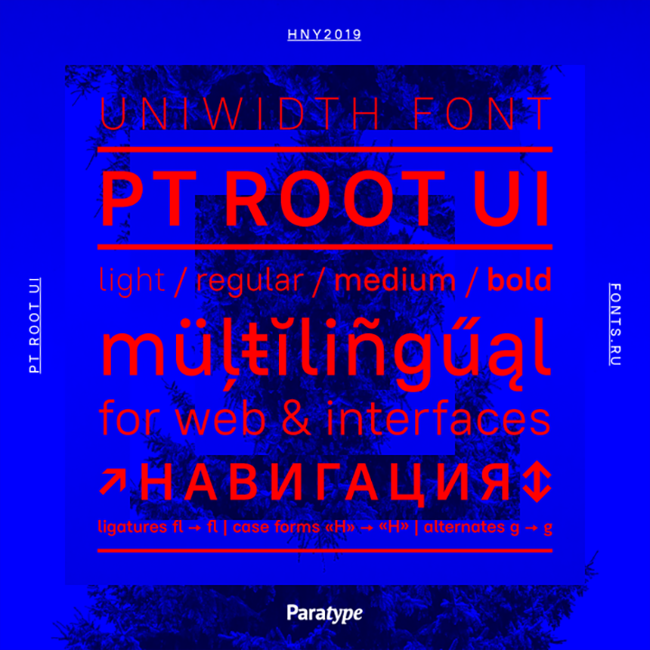 Example font PT Root UI #4