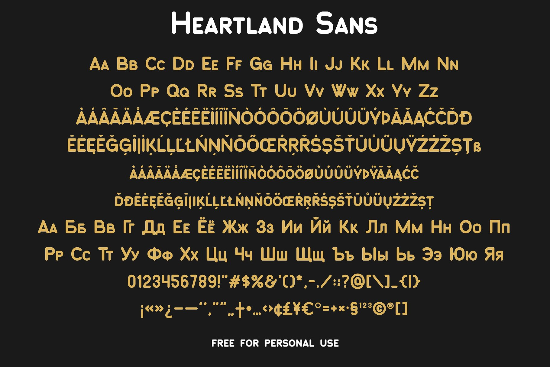 Example font Heartland Sans #5