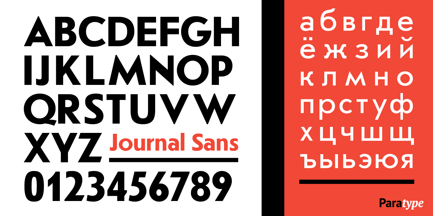 Example font Journal Sans #3