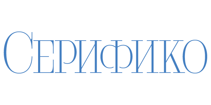 Example font Serifiqo 4F Free Capitals #2