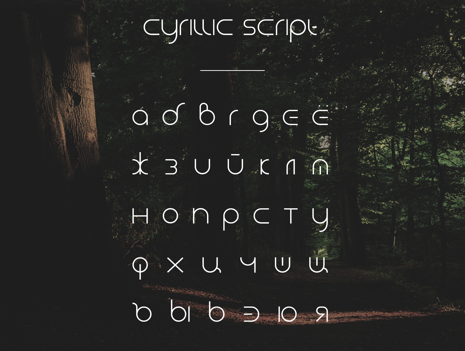 Example font Forest Smooth #2