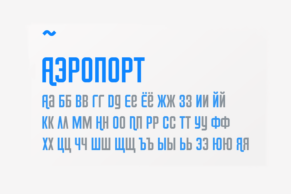 Example font Airport #6
