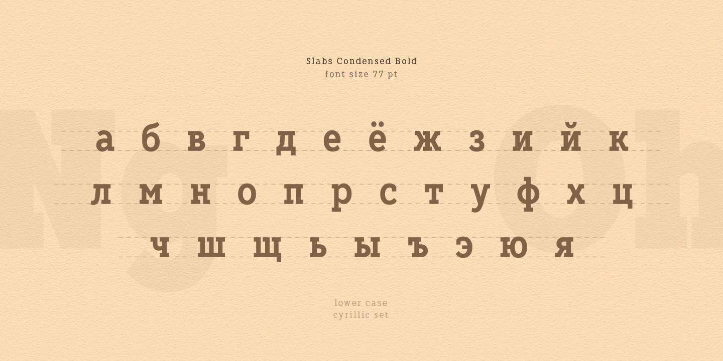 Example font TT Slabs Condensed #10