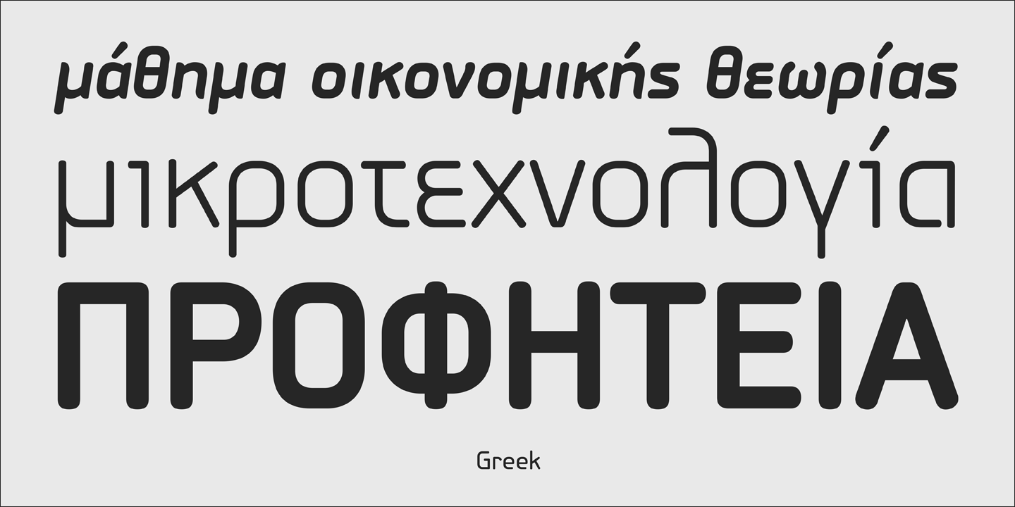 Example font PF Isotext Pro #7