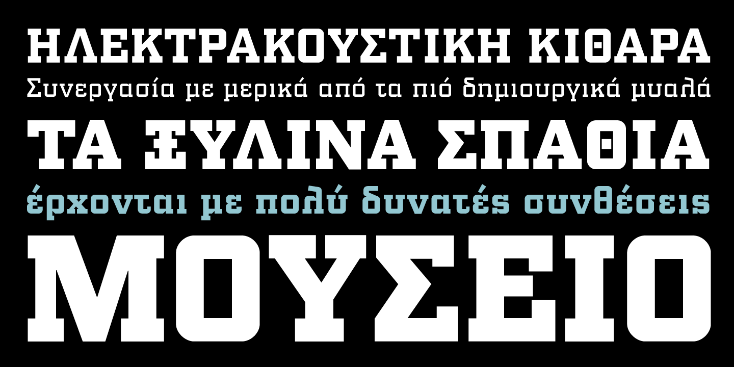 Example font PF Synch Pro #5
