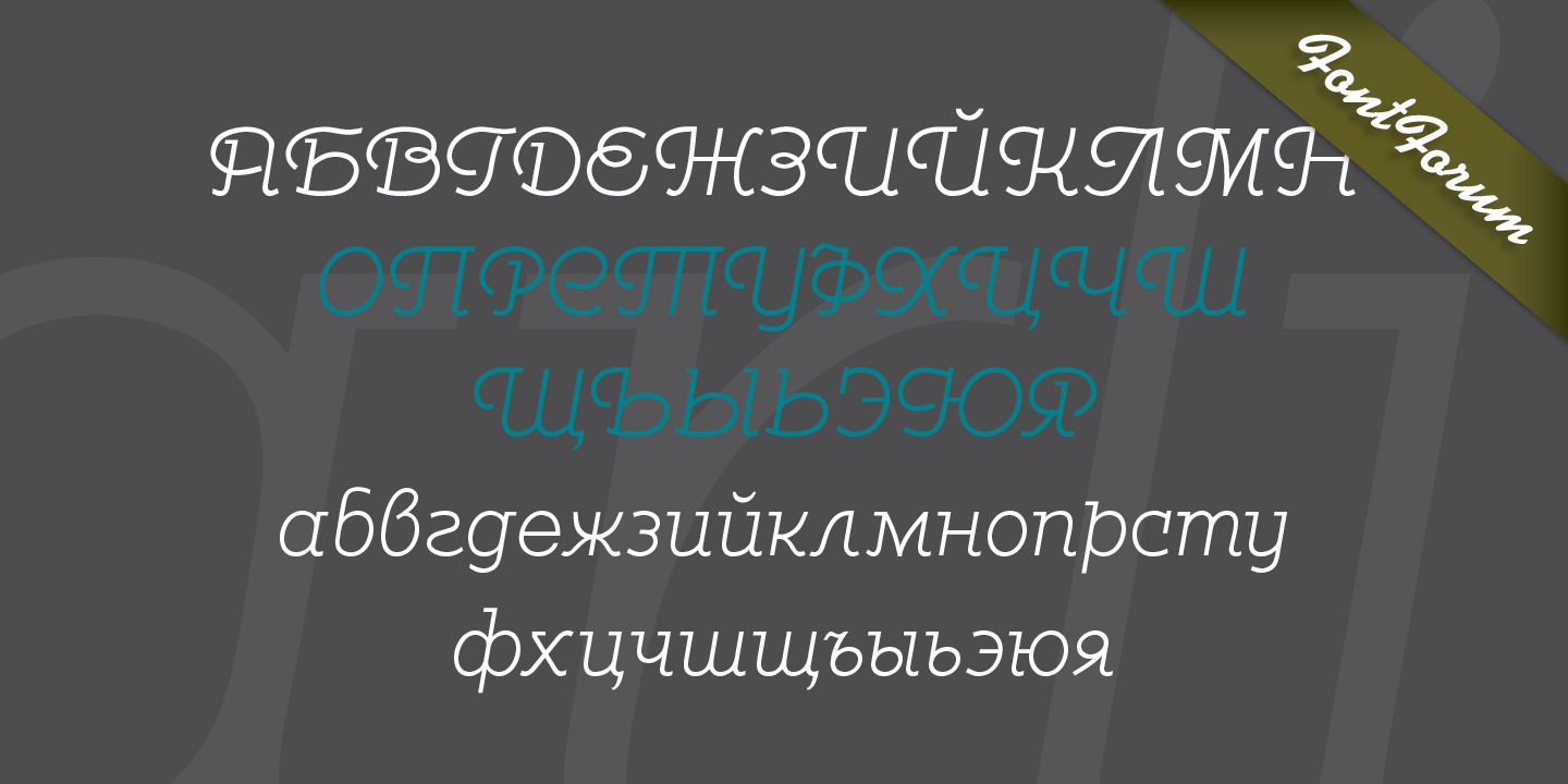 Example font Marli #5