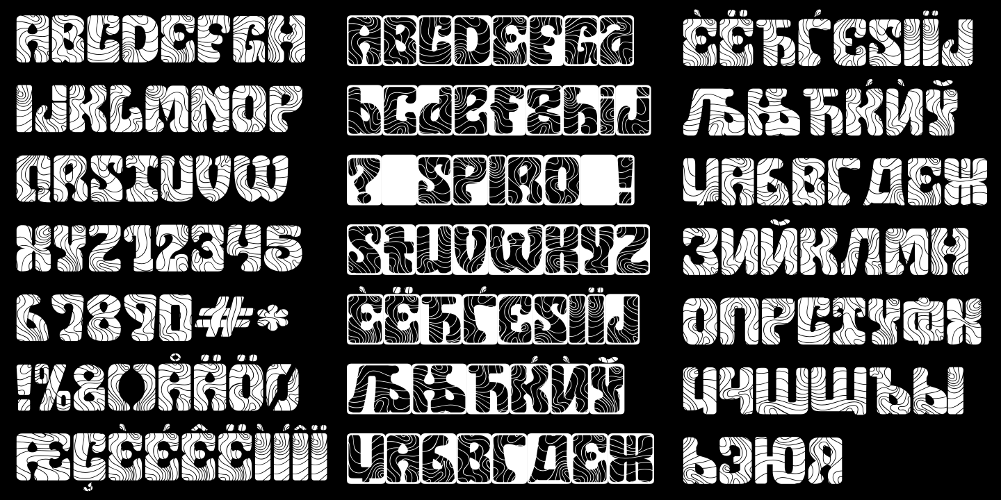 Example font Ari Cube Spiro #4