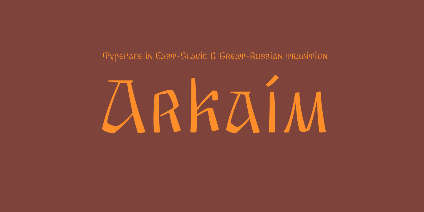Example font Arkaim #2
