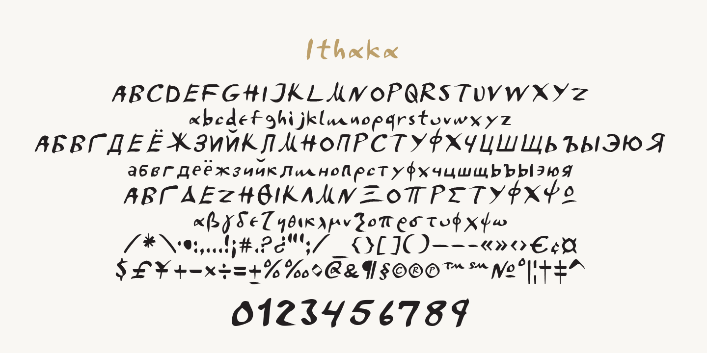 Example font Ithaka #3