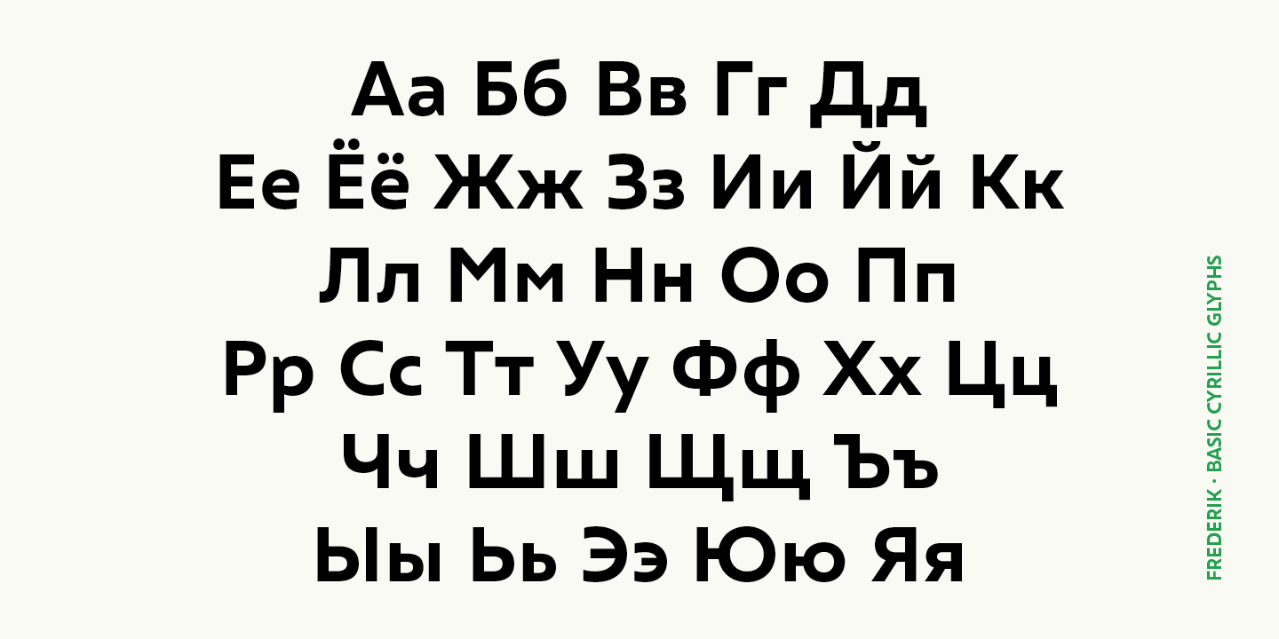 Example font Frederik #2