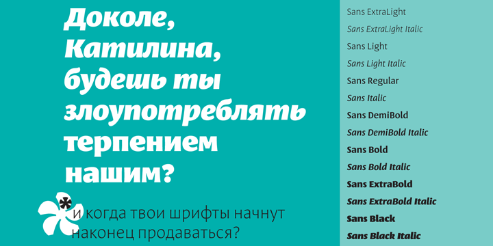 Example font Leksa Sans Pro #2