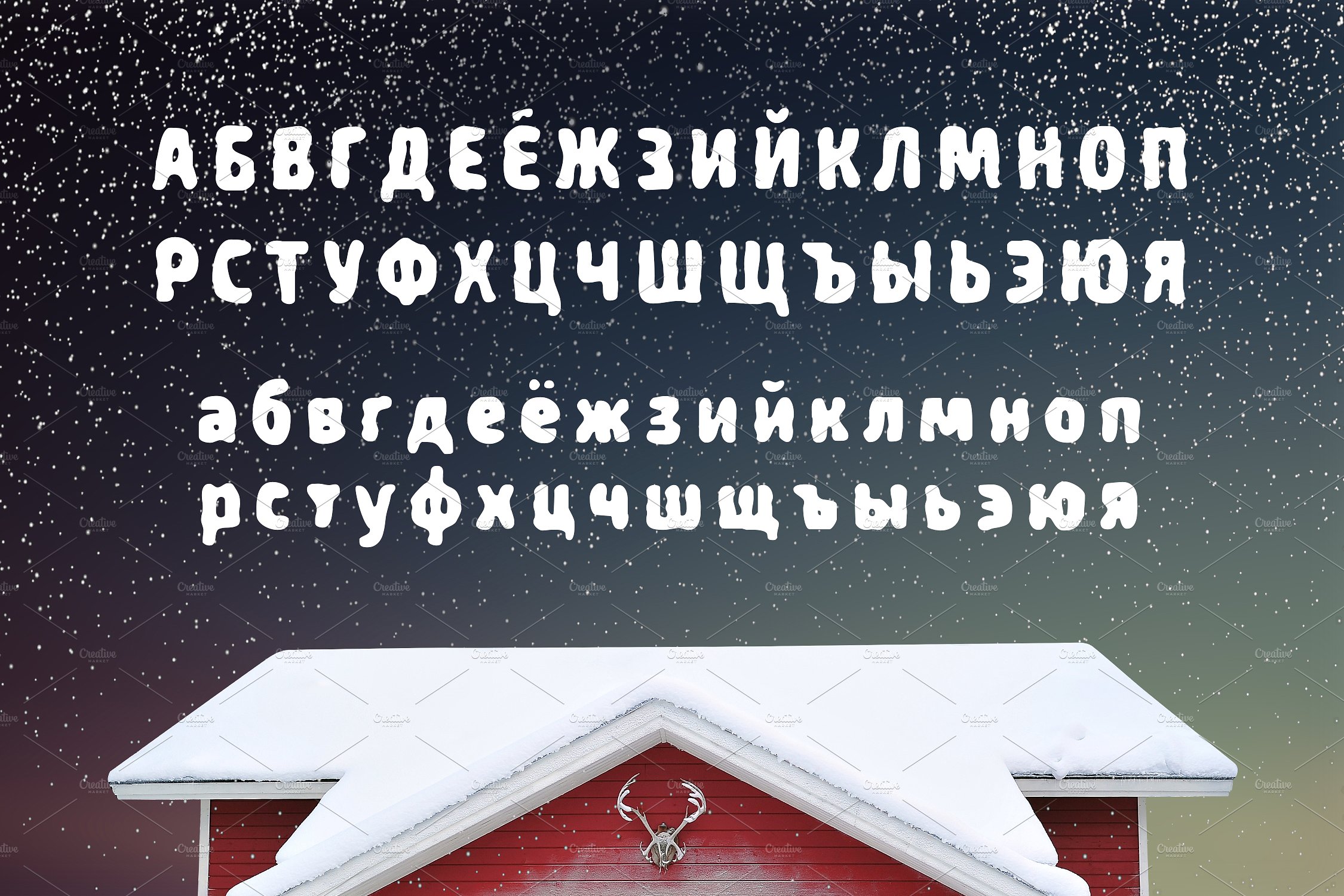 Example font Snow On The Roof #3