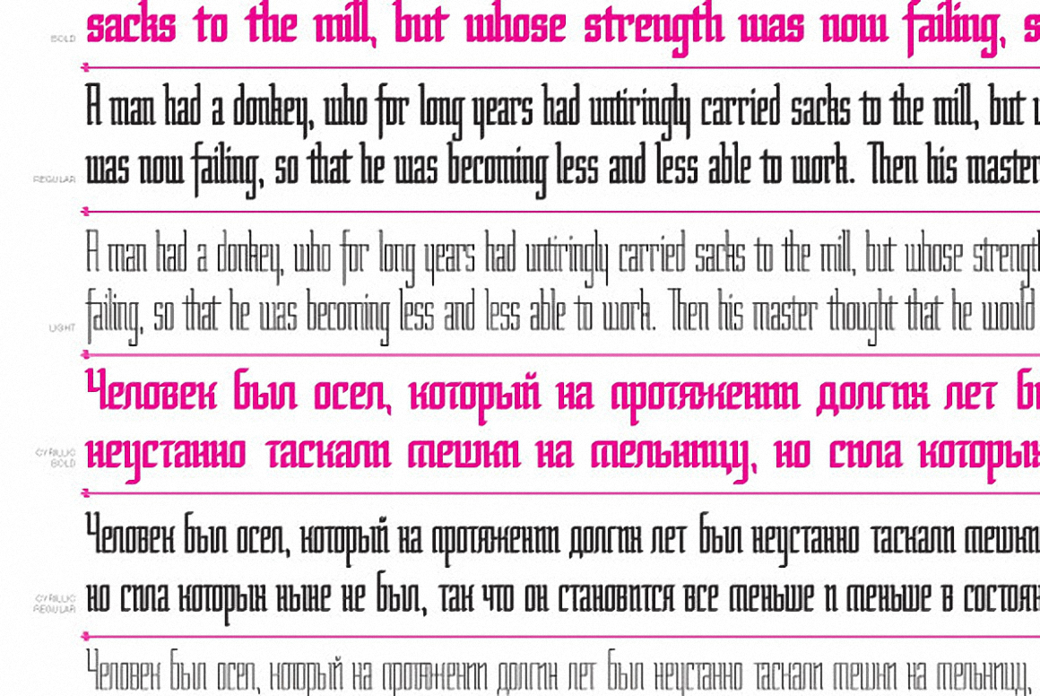 Example font Psalta #8