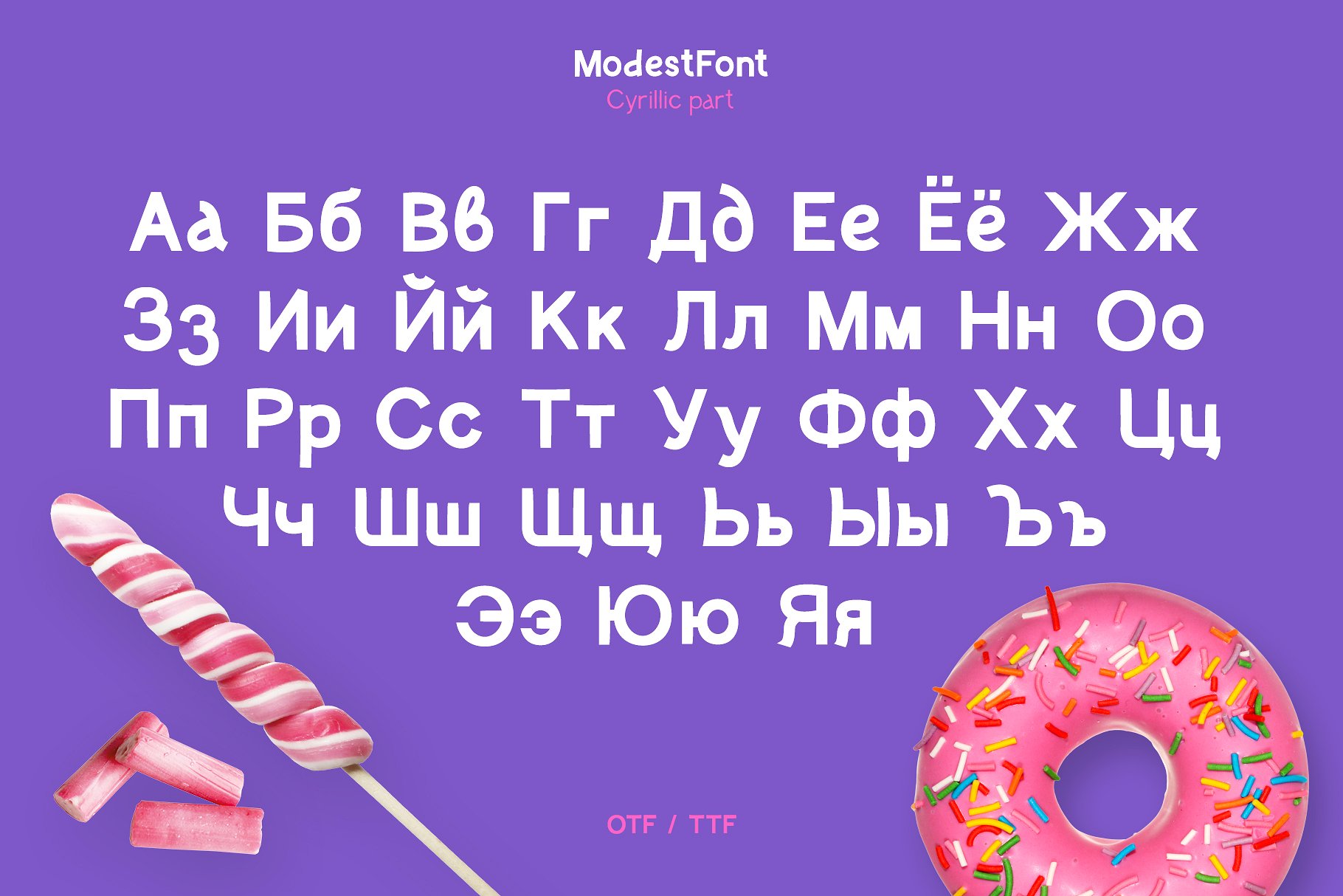 Example font Modest Font #11