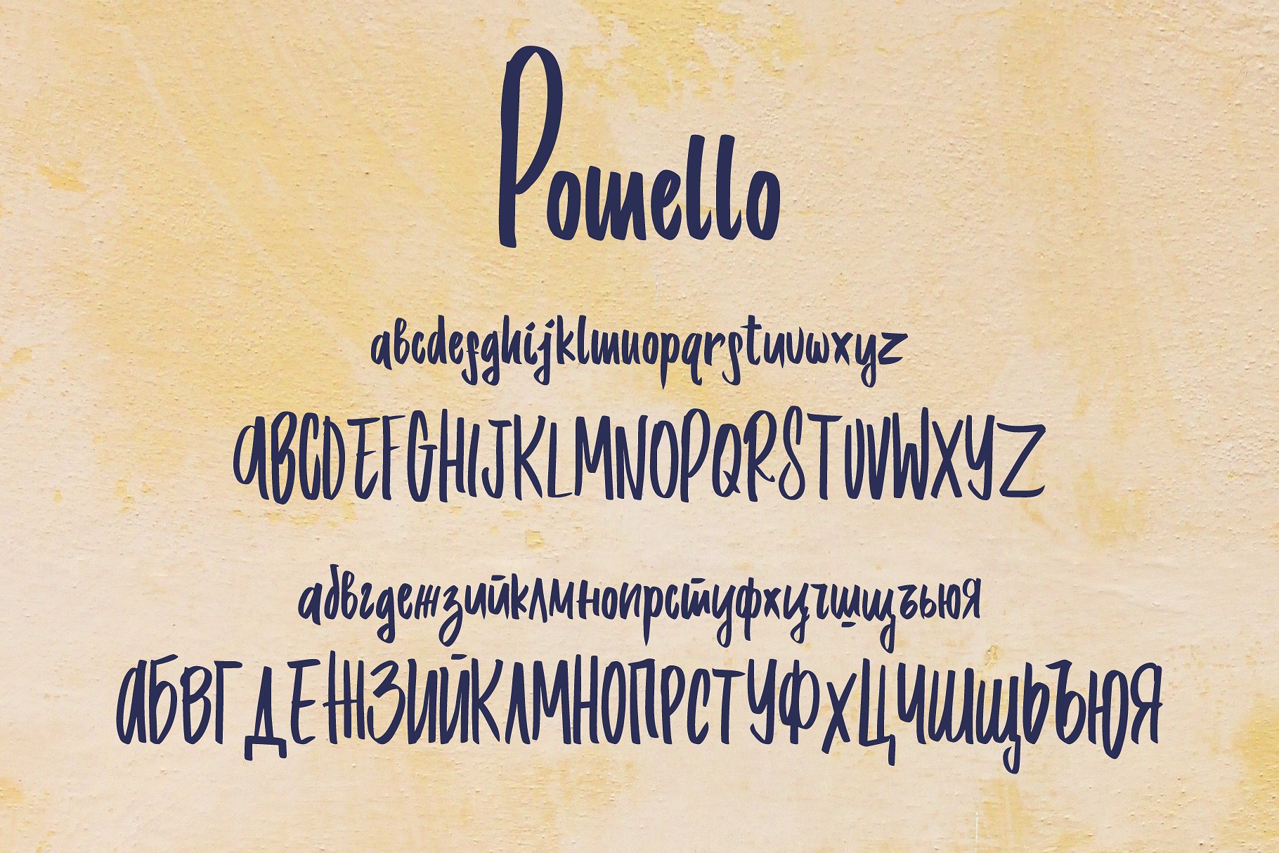 Example font Pomelo #2