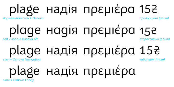 Example font Osnova #2