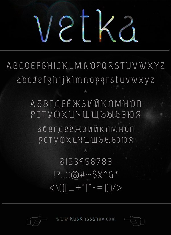 Example font Vetka #2