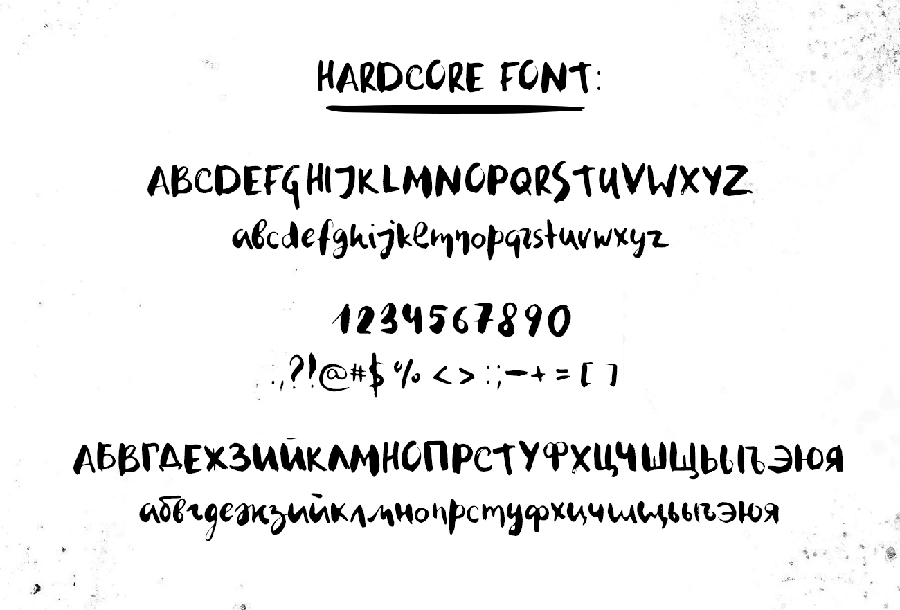 Example font Hardcore #2