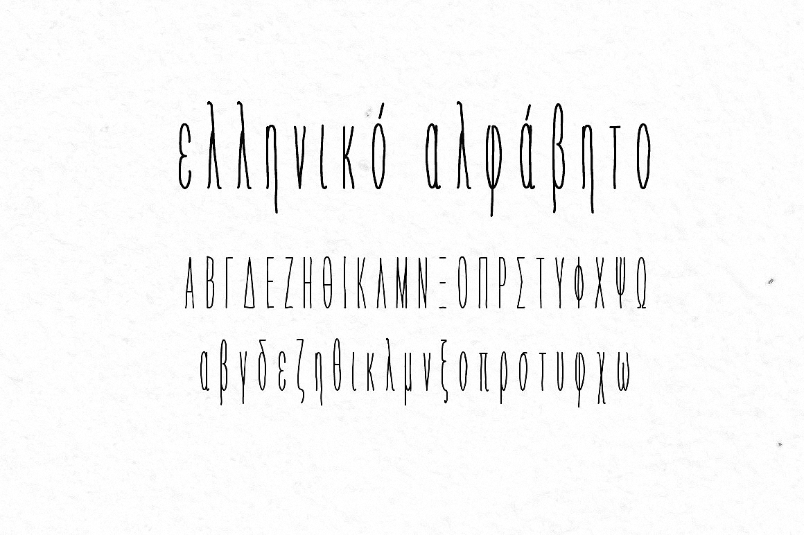 Example font LUKA Pro #3