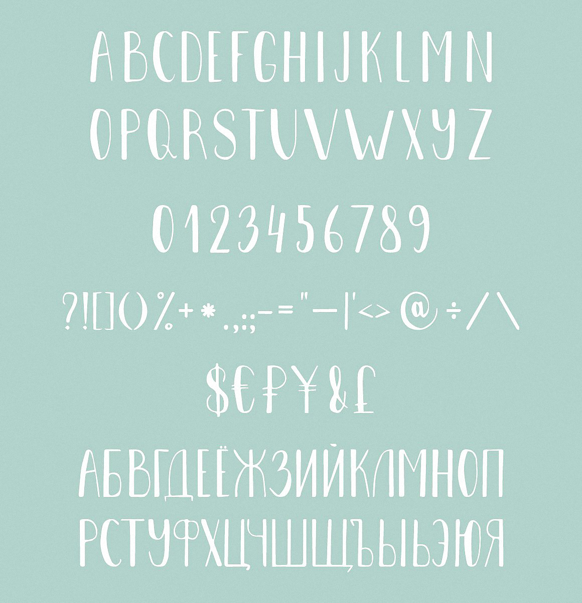 Example font Onega #5