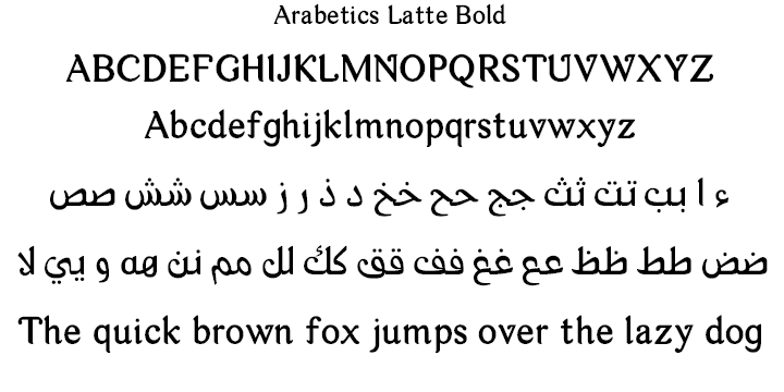 Example font Arabetics Latte #3