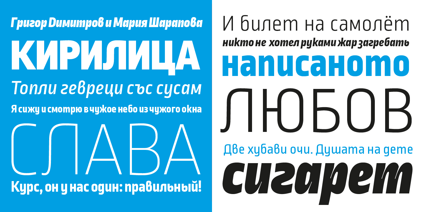 Example font Ropa Sans Pro #2