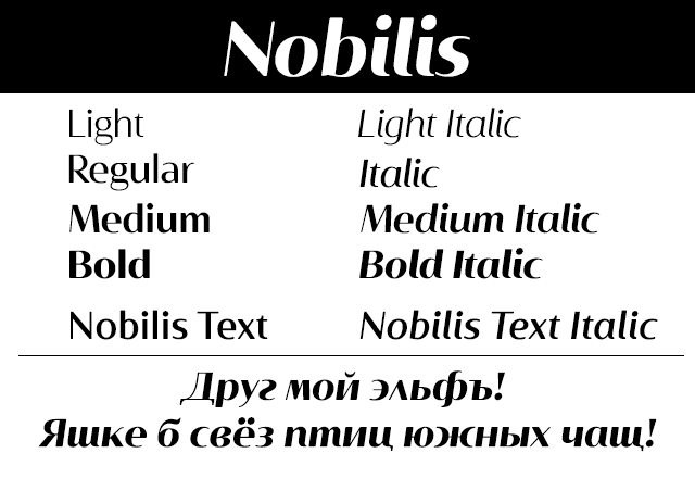 Example font Nobilis #2
