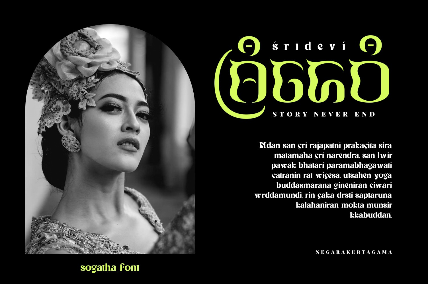 Example font Sogatha #5