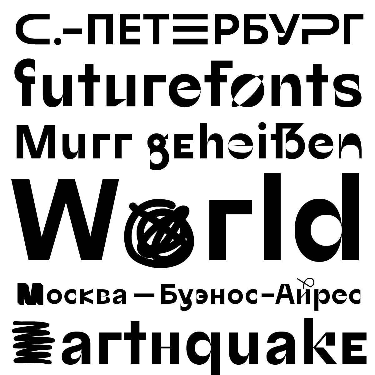 Example font CSTM XPRMNTL 01 #4