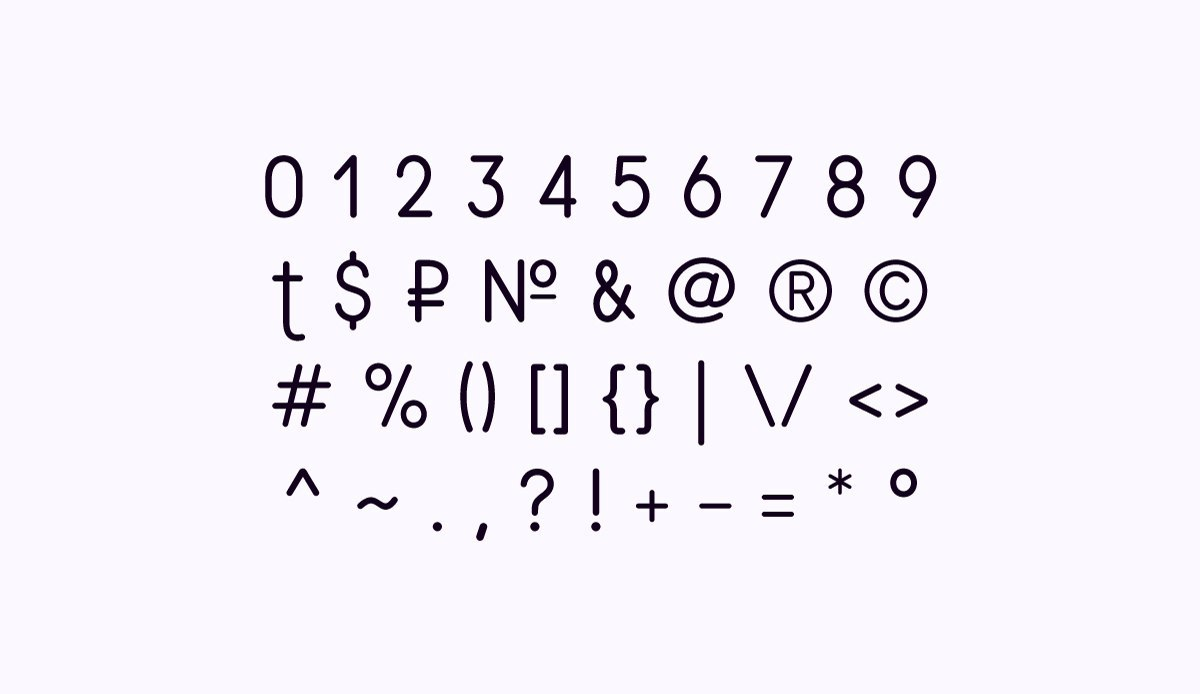 Zero 5 Font