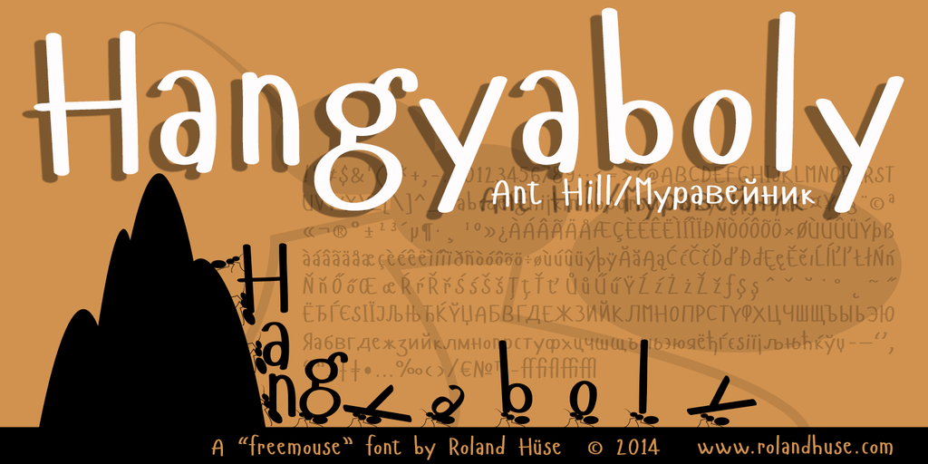 Example font Hangyaboly #1