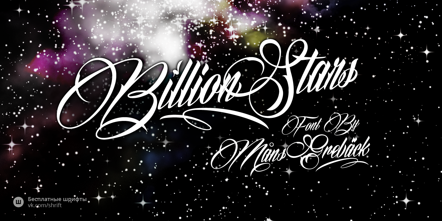 Example font Billion Stars #1