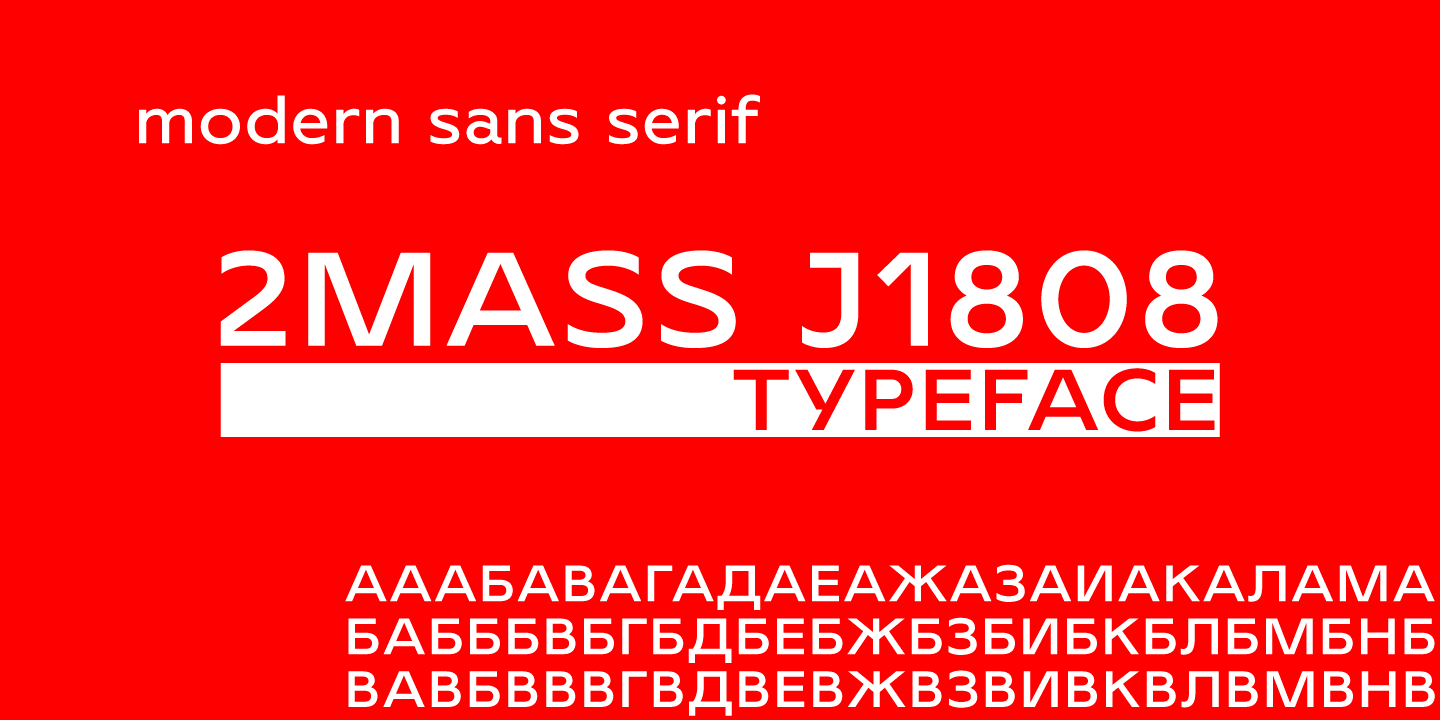 Example font 2MASS J1808 #1