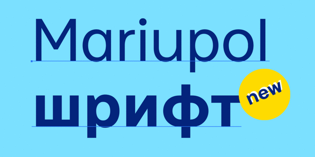 Mariupol Font