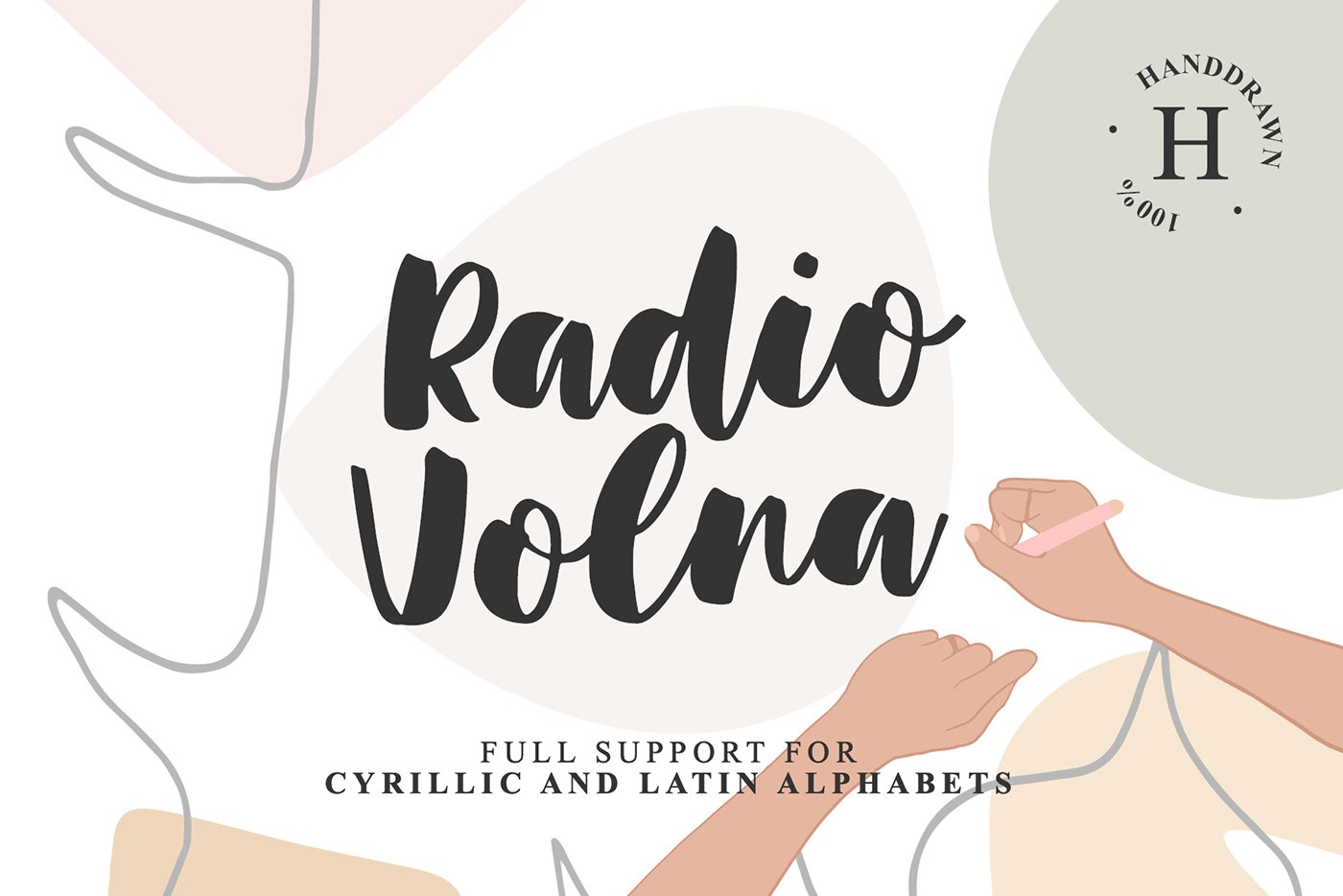 Radio Volna Font