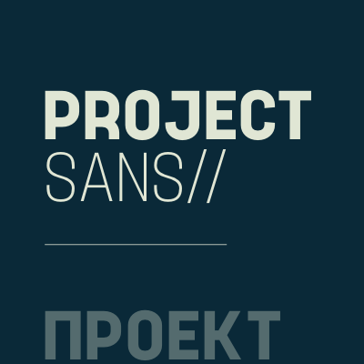 Project Sans Font