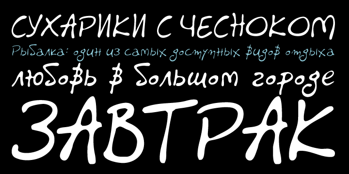 Example font PF Libera Pro #1