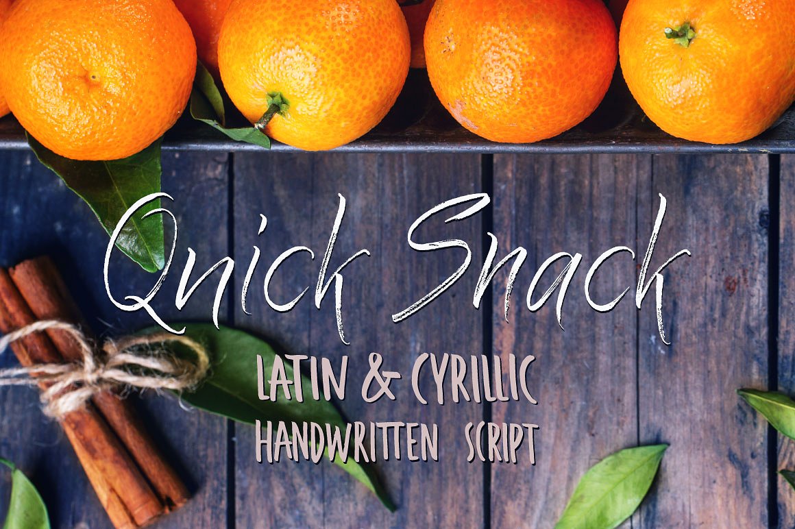 Example font Quick Snack #1