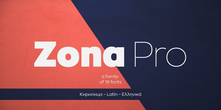 Example font Zona Pro #1