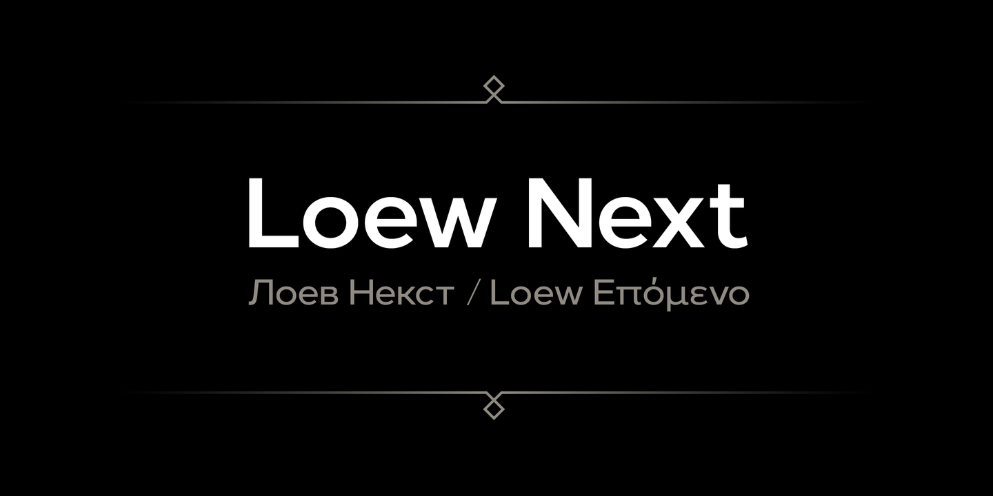 Example font Loew Next #1