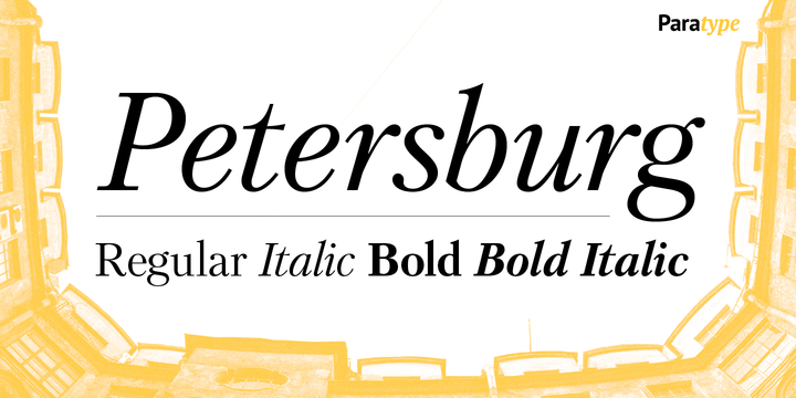 Example font Petersburg #1